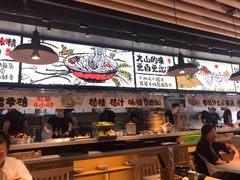 -云味馆·云南菜·云南米线(景田店)