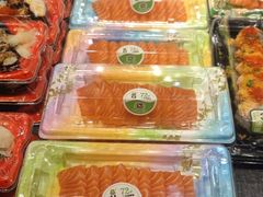 -池田寿司·4H鲜作(朝阳大悦城店)