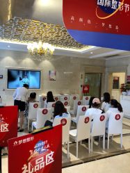 点击看大图 -昆明梦想医疗美容医院