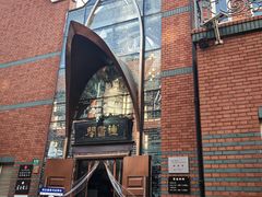 -钟书阁(松江泰晤士小镇店)