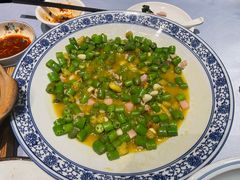 -卞氏菜根香(航空路旗舰店)