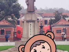 -辛亥革命博物院北区