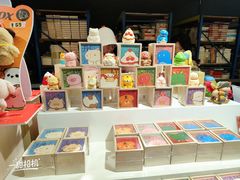 -先锋书店(五台山总店)