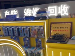 -乐邦快修手机电脑维修回收(打浦桥日月光店)