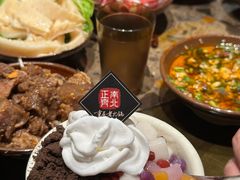 -正南齊北重庆老火锅(光华村直营店)