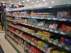 -帝玛进口精品超市D-MART