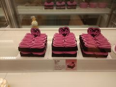 -好利来(团结湖店)