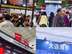 -宁波国际会展中心