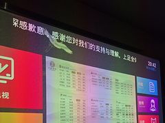 -上足·影院足道·SPA(红岭店)