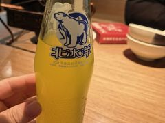 -肖四女乐山跷脚牛肉(世博源店)