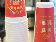 -茉沏(光启城店)