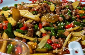Pepper and Century Egg Rabbit Dish