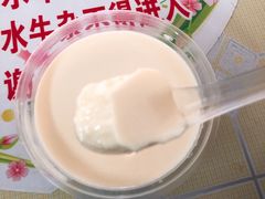 -小草糖水(海棠村店)
