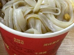 -江三王记牛杂馆(总店)