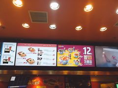 -吉野家(黑牛城道店)