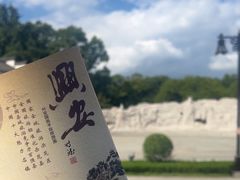 -桂林灵渠景区