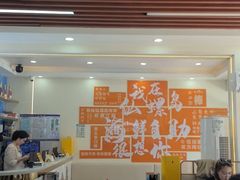 -仙螺岛海鲜自助餐厅(总店)