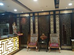 -勺园饭店(骨科医院店)