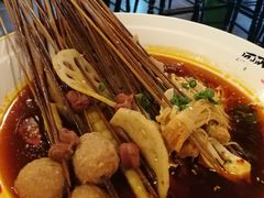-蜀串香牛杂火锅串串