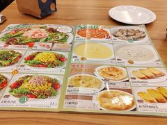 -萨莉亚意式餐厅(长安万达店)