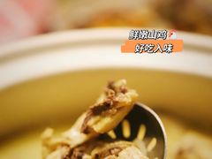 -金龙·打边炉(南京西路店)