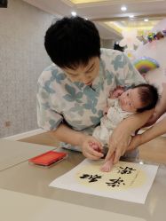 -蓓爱娇琪月子会所(虹口店)