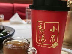 -小吊梨汤·北京菜(香山店)