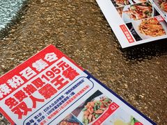 -辣得叫湘菜(四明店)