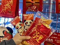 -小龙坎火锅(全球总店)