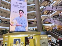 -开元商城(钟楼店)