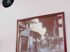 -重庆老火锅王(永陵路分店)