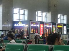 -郴州特产舜华临武鸭(郴州西站店)