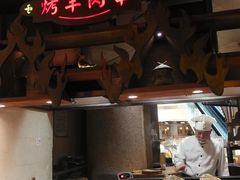 大堂-楼兰新疆主题餐厅(苏州中心店)