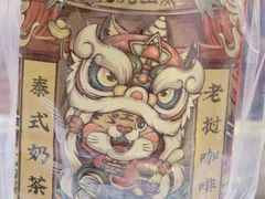 -万达广场(东莞厚街店)