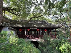 -上海醉白池公园