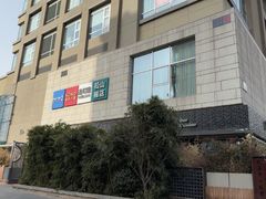 -中粮·祥云小镇