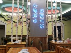 -外婆船宴餐厅·外婆喊你回家吃饭