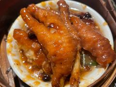 -添好运点心专门店(深水埗店)