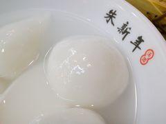 鲜肉汤圆-朱新年·苏式汤团·面点(北寺塔店)