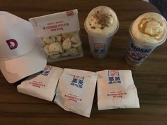 -墨茉点心局(国金街店)