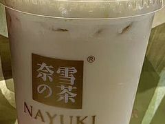 -奈雪的茶(亨特国际广场店)