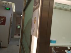 -佛山中大口腔医院·市二级口腔专科医院