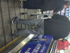 -人人乐购物广场(开发区店)