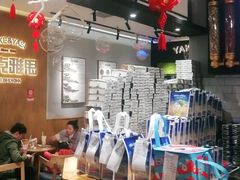 -雅克雅思(中央商场店)