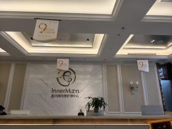 点击看大图 -盈月阁母婴护理中心·月子中心·月嫂育儿嫂