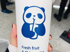 招牌芋圆奶茶-茶百道(大卫城店)