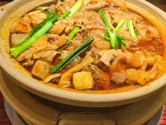 -沙胆彪炭炉牛杂煲(上海日月光广场店)