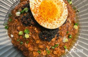 Black Truffle Meat Sauce Rice