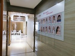 -郑州米兰柏羽集美医疗美容医院
