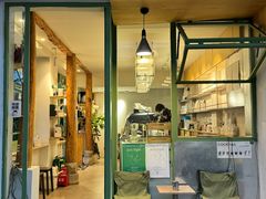 -大青树咖啡(大理古城店)